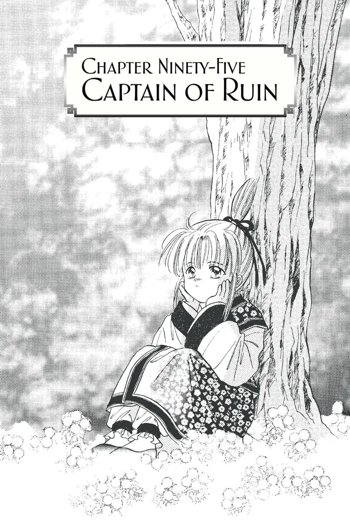 Fushigi Yuugi Chapter 95 image 01_optimized